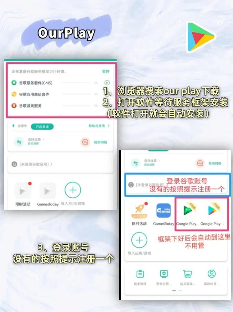 快三官网平台首页截图1